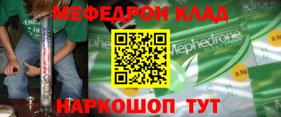 МДПВ Кудрово