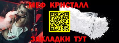 МДПВ Кудрово