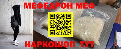 не бодяженный Кудымкар