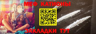 скорость mdpv Кузнецк