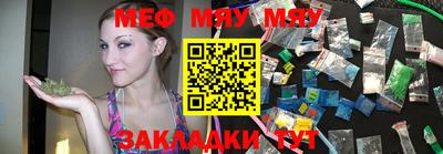МДПВ Кудрово