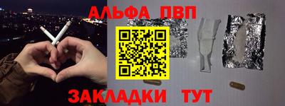 скорость mdpv Кузнецк