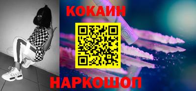 скорость mdpv Кузнецк