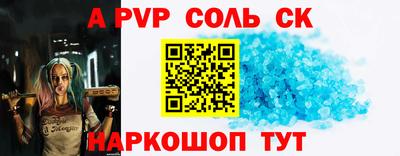 не бодяженный Кудымкар