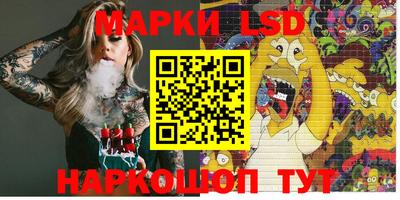скорость mdpv Кузнецк