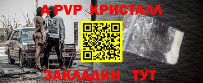 не бодяженный Кудымкар