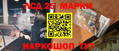 не бодяженный Кудымкар