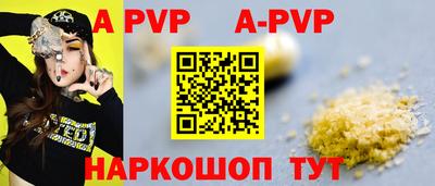 скорость mdpv Кузнецк