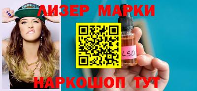 скорость mdpv Кузнецк