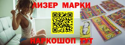 не бодяженный Кудымкар