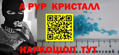 скорость mdpv Кузнецк