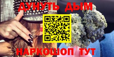 скорость mdpv Кузнецк