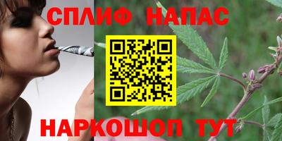 скорость mdpv Кузнецк