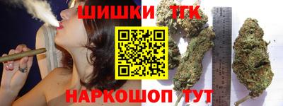 скорость mdpv Кузнецк