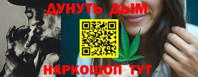 не бодяженный Кудымкар