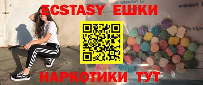 скорость mdpv Кузнецк