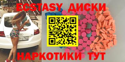 не бодяженный Кудымкар
