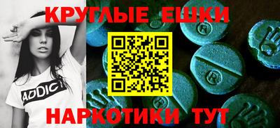 не бодяженный Кудымкар
