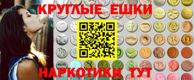 скорость mdpv Кузнецк
