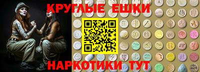 не бодяженный Кудымкар