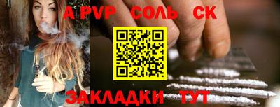 МДПВ Кудрово