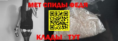 стафф Лесной
