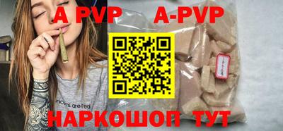 скорость mdpv Кузнецк