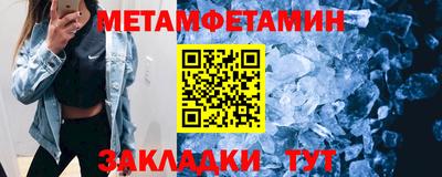 скорость mdpv Кузнецк