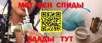 скорость mdpv Кузнецк