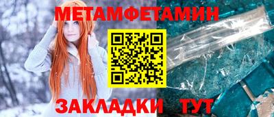 не бодяженный Кудымкар