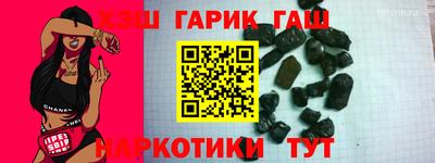 не бодяженный Кудымкар