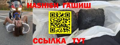 не бодяженный Кудымкар