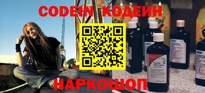 скорость mdpv Кузнецк