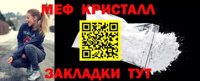 МДПВ Кудрово