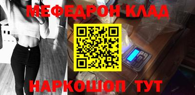 не бодяженный Кудымкар